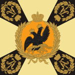 13-ya Polevaya Artilleriyskaya Brigada