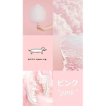 Sophia's Closet <3