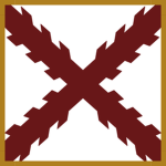 « Ejército dé Eѕpаñа »