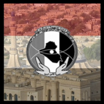 [IR] Directorate of General Security
