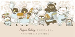 Penny penguins squad