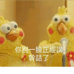 德爾營區 國家安全局
