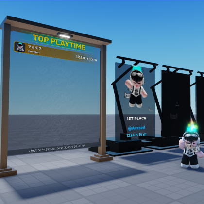 Playtime Leaderboard System v1 By Avxsed
