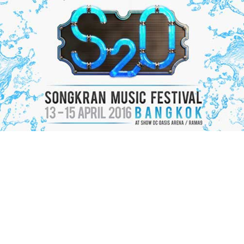 S20 Songkran Festival Not Done