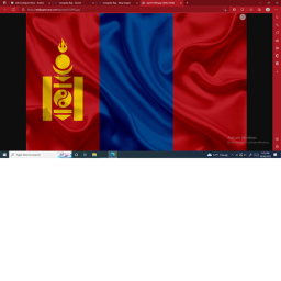 Mongolian Military Base