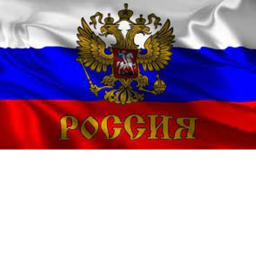 Moscow, The Tsarist Order