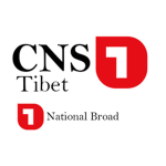 [ཁམས] - Chomolungma News Station