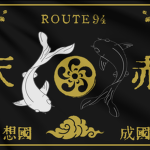 破竜組 | HARYŪGUMI