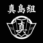 Majima-Kai