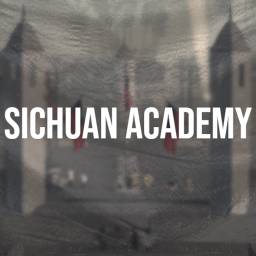 [中國] Military Academy