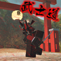 Bushidō 武士道 [In-Dev] icon
