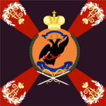 Moskovskiy Pehotniy Pоlk