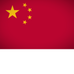 | | People's Republic of China. | |