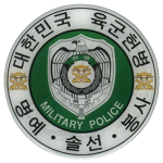 Korea amry 22nd Military Police