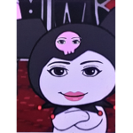 The UwU Place