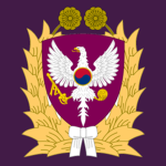Greater Korean Royal Guards
