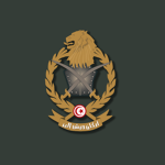 Tunisian Armyᅠ