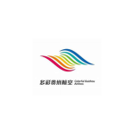 多彩贵州航空 | Colorful Guizhou Airlines