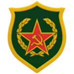 Thе Uniοn's Admission .