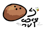 The coconut REEE