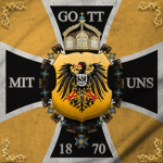 Impеrial German Army