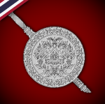 [RTP] •Royal Thai Police• [สำนักงานตำรวจแห่งชาติ]