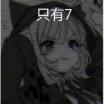 Only7