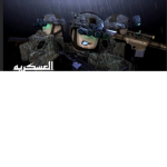 الكليه ### ###
