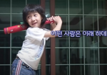반민초협회