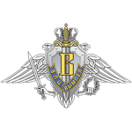 GV | Spetsgruppa “A”