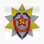 [TOS] KGB