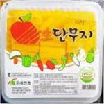 단무지 부대!
