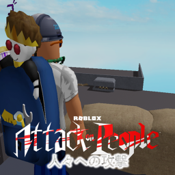 !UNSC!  Attack on People™
