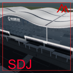 Sendai International Airport | SDJ