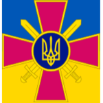 UGF | Ukrаinian Ground Forces