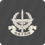 [JP] Special Operations Command