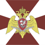 Федеральная служба войск национальной гвардии