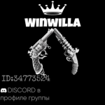 winwilla