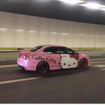 T̴h̴e̴y̴D̴e̴s̴i̴r̴e̴