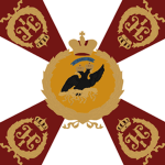 Ryazanskiy Pekhotnyy Polk