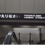 人形.