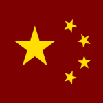 |People's Republic of China|