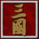 Three Kingdoms Period