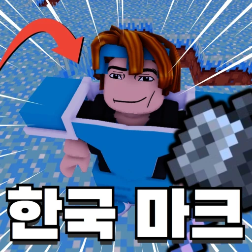 Icon updated