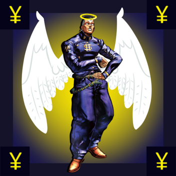 Okuyasu Shrine V.2