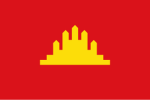 [PRK] cambodian peoples air force