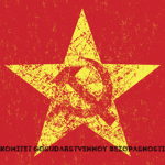 K.G.B: Komitet Gosudarstvennoy Bezopasnosti