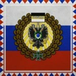 Imperial Government of the All-Russian Realm