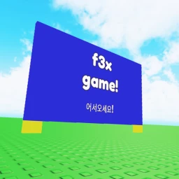 픽스 게임! icon