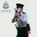 [HKNSB] 香港國家安全局 Hong Kong National Security Bureau